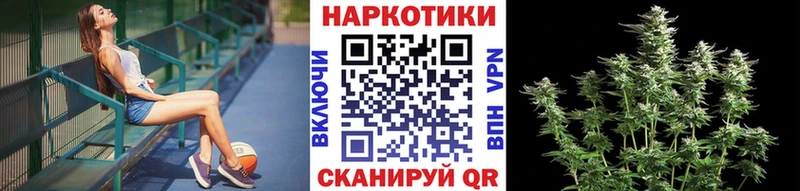 Купить закладку КОКАИН  АМФЕТАМИН  Меф мяу мяу  ГАШ  Конопля  Вышний Волочёк