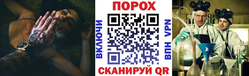 АМФЕТАМИН VHQ Вышний Волочёк