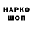Амфетамин 98% Den Kazz