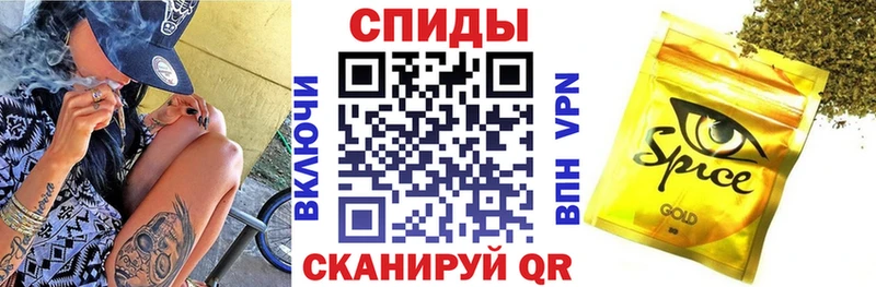 Бутират жидкий экстази  Купить где  Вышний Волочёк 