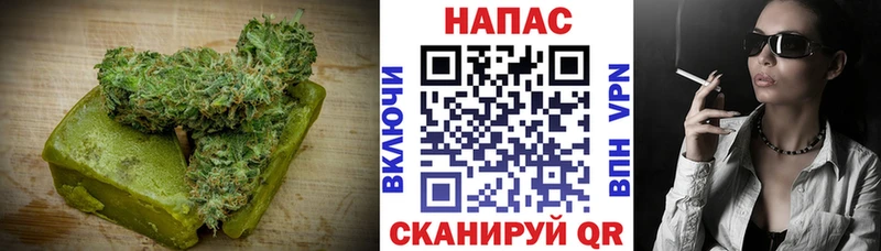 Cannafood марихуана  Купить  Вышний Волочёк 