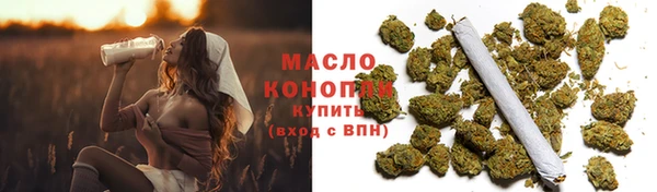 mdma Каменка