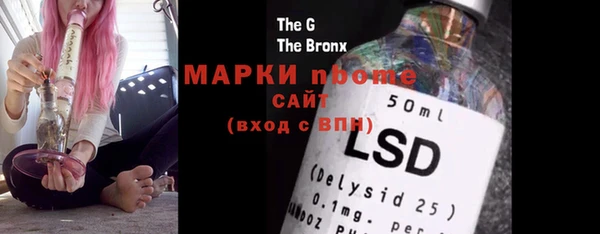 mdma Каменка
