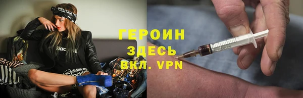 spice Карталы