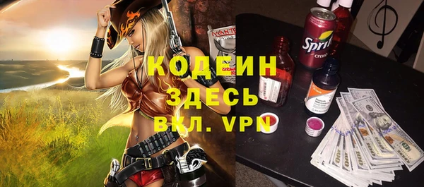 mdma Каменка