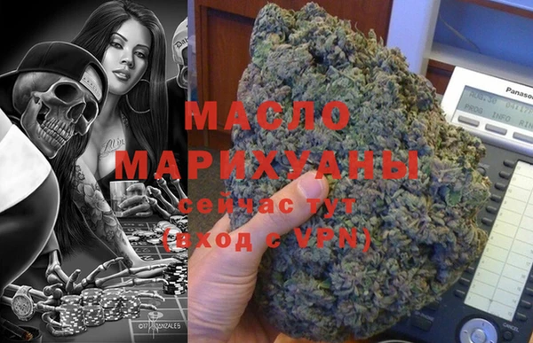 ALPHA PVP Касимов