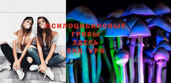 меф VHQ Карпинск