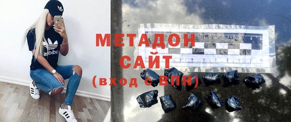 mdma Каменка