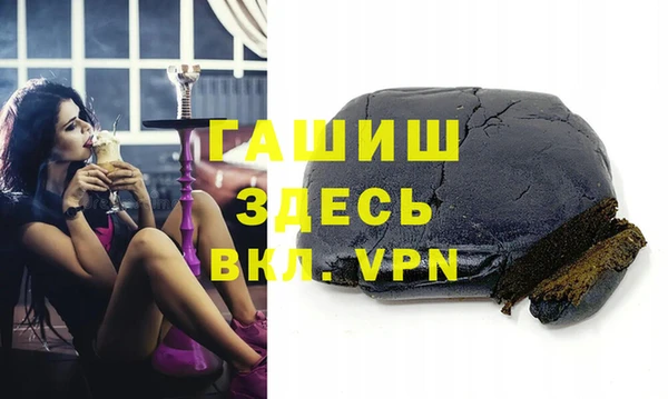 a pvp Инсар