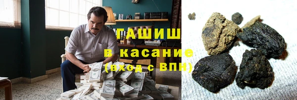 mdma Каменка