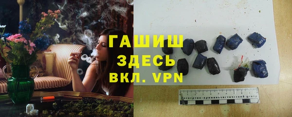 spice Карталы